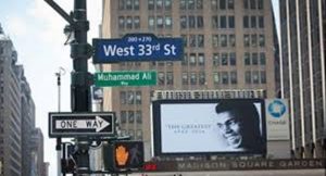 نيويورك تطلق اسم الملاكم  ” محمد علي ” على أحد شوارعها