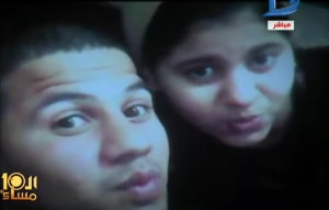 صورة “ سيلفي ” تقتل شابة مصرية ( فيديو )