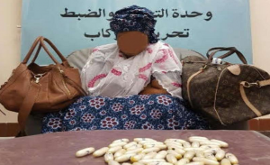 السعودية : إحباط محاولة سيدتين تهريب “ كوكايين ” في جدة