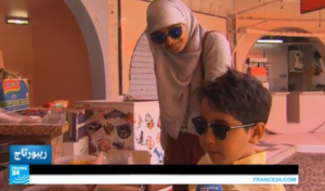 طفل مغربي في العاشرة من عمره يتحدى مرضه بفن الطهو ( فيديو )