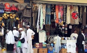 دراسة : نصف إنفاق الحجاج في مكة على الهدايا و الخدمات