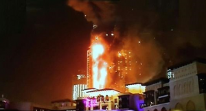 السعودية : مواطن يحرق فندقاً في جدة ليقتل زوجته !