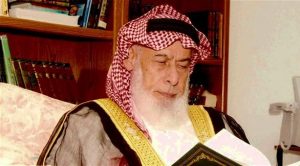 الأردن : تعيين خبير لتقدير أضرار تهجم الكبيسي على الشيخ محمد بن عبد الوهاب