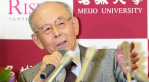 ياباني يفوز بجائزة نوبل للطب عام 2016