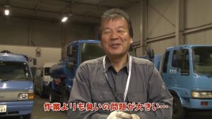في اليابان .. شاحنات الصرف الصحي تطلق رائحة ” الشوكولا  ” ! ( فيديو )