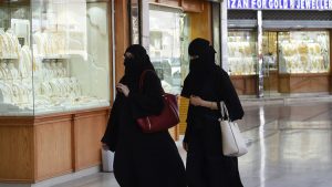فتاتان سعوديتان تسافران إلى كوريا الجنوبية في ظروف غامضة !