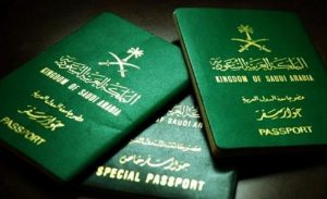 السعودية : السفر إلى تايلند و إيران و سورية لا يزال ممنوعاً