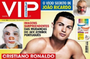 مجلة برتغالية تكشف إدمان كريستيانو رونالدو على استخدام ” البوتكس “