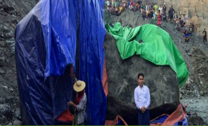 ميانمار : اكتشاف حجر كريم ضخم قيمته 170 مليون دولار