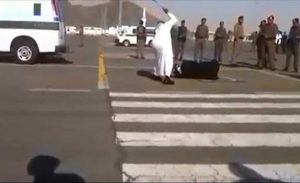 إعدام امرأة سعودية أحرقت زوجها و هو نائم