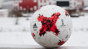 ” أديداس ” تكشف النقاب عن كرة كأس القارات 2017