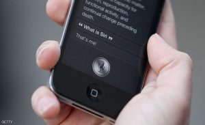 كيف تحمي هاتف ” آي فون ” من ثغرة ” Siri ” الخطيرة ؟