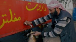 إدلب : مشروع استراتيجي في معرة النعمان للتغلب على مشكلة انقطاع المحروقات ( فيديو )