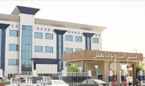 السعودية : مشفى يستبدل أنثى بمولود ذكر و الأسرة ترفض استلامه