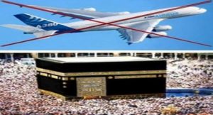 بالفيديو .. طيار سعودي يوضح أسباب منع الطائرات من التحليق فوق الكعبة