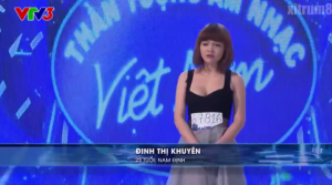 بالفيديو .. قاتلة ” كيم جونغ نام ” الفيتنامية تغني ببرنامج للمواهب