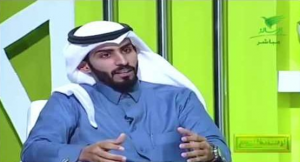 بالفيديو .. إعلامي سعودي يتقدم لخطبة ابنة الداعية سلمان العودة بقصيدة على الهواء مباشرةً