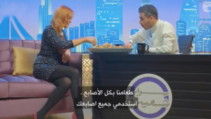 بالفيديو .. النجمة ليندسي لوهان تأكل ” مجبوس لحم ” بالطريقة الكويتية