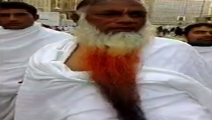 بالفيديو .. شاهد أطول لحية لمعتمر باكستاني