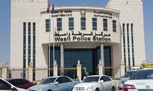 الإمارات : شرطة الشارقة تعتقل تاجر حديد مطلوب دولياً