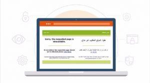 هيئة الاتصالات السعودية حجبت أكثر من 560 ألف رابط ” إباحي ” خلال عام 2016