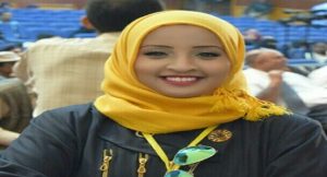 اليمن : مقتل مغنية بهجوم مسلح على حفل زفاف