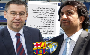 برشلونة يحتج على الرئيس القطري لملقة بسبب وصفه النادي الكاتالوني بـ ” الحثالة “
