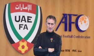 من هو إدغاردو باوزا مدرب منتخب الإمارات الجديد ؟