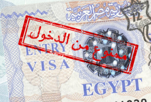 من بينها سوريا .. مصر تستثني دولاً من قرار ” التأشيرة الفورية ” للمقيمين في الخليج