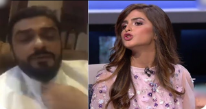 والد المغنية البحرينية حلا الترك ” يتبرأ منها ” و يتوعد قناة ” ام بي سي ” بحساب عسير ( فيديو )