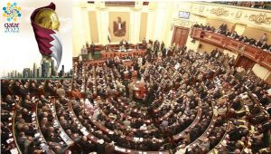 برلمان مصر يطالب الـ ” فيفا ” بسحب تنظيم قطر لمونديال 2022