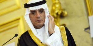 الجبير : ” قائمة المطالب المقدمة إلى قطر غير قابلة للتفاوض “