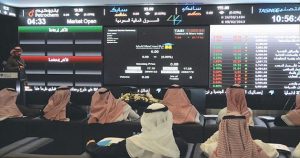 ” إم.إس.سي.آي ” تقرر التشاور بشأن إدراج محتمل للسعودية في مؤشرها للأسواق الناشئة
