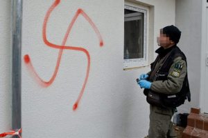 ألمانيا : شعارات نازية و معادية للاجئين على جدران مركز إيواء لاجئين قاصرين