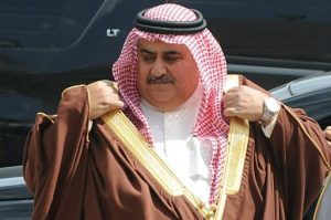 البحرين تطالب قطر بالابتعاد عن إيران