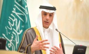 الجبير : قطع العلاقات مع قطر نتج عن تراكمات