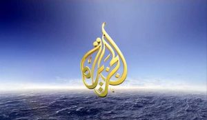 السعودية تغلق مكتب قناة ” الجزيرة ” القطرية و تسحب ترخيصها