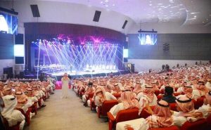 السعودية : تأجيل باقي حفلات “ ليالي أبها ” بشكل مفاجئ