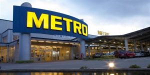 ألمانيا : شركة ” مترو ” الشهيرة تنقسم إلى شركتين