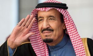 السعودية تعلن رسمياً غياب الملك سلمان عن قمة العشرين