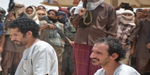 الحكم بإعدام أربعة سعوديين في اليمن