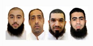 السعودية تعدم أربعة أشخاص مدانين بالإرهاب في القطيف