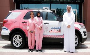 “ المستجيب الوردي ” .. خدمة جديدة لإسعاف الحوامل في دبي‎