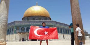 إسرائيل تنتقد تصريحات الرئيس التركي بشأن المسجد الأقصى