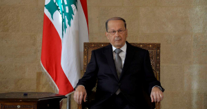 رئيس لبنان : نتطلع إلى تحرير ما تبقى من أرض الجنوب من الإحتلال الإسرائيلي