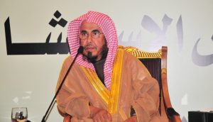الداعية السعودي عبد الله المطلق : ليس لنا عذر يمنع صيام الأيام التسع من ذي الحجة ( فيديو )