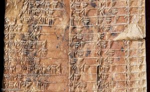 لوح طيني من حضارة بابل يغير تاريخ الرياضيات الحديثة