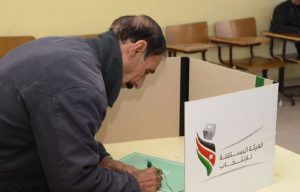 الأردن : تحالف الإسلاميين يفوز بـ 76 مقعدًا في انتخابات البلدية و اللامركزية على مستوى المملكة