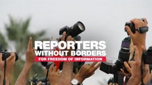 السلطات المصرية تحجب موقع “ مراسلون بلا حدود ”