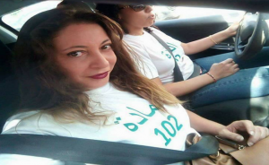 اعتقالات في الجزائر بسبب قميص رقم 102